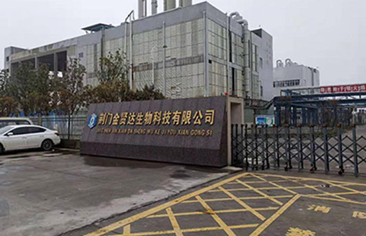 荆门化工园区非甲烷总烃分析仪现场测试报告