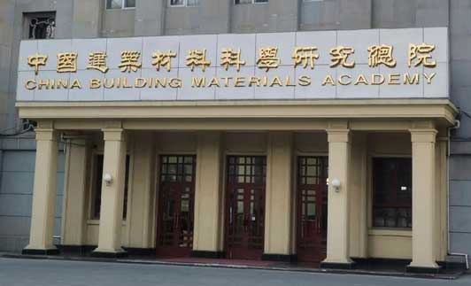 傅里叶红外气体分析仪用于建筑材料高温热解与燃烧特性研究