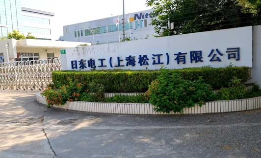 便携式非甲烷总烃分析仪应用于生产车间的废气排放口实时监测