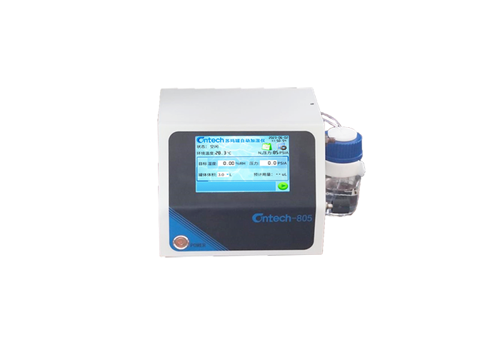 Ontech805 苏玛罐全自动加湿仪