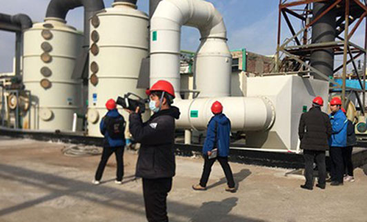 热成像气体检漏仪GIR320应用于VOC无组织排放快速监测