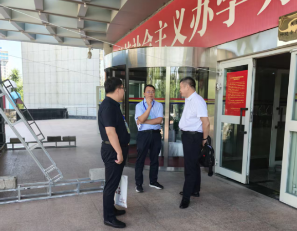 2026年西部生态环境与可持续发展学术会议 2026年西部生态环境与可持续发展学术会议