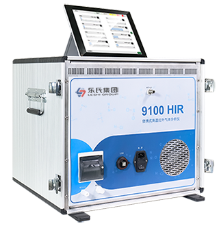 高温烟气分析仪9100HIR 高温烟气分析仪9100HIR
