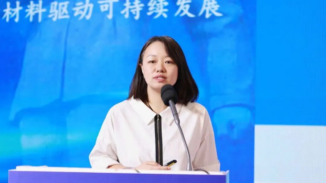 乐氏集团 孙利红