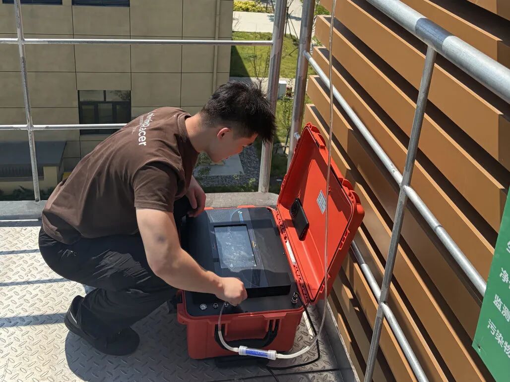 温室气体分析仪 温室气体分析仪