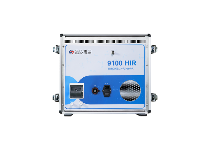 HJ629-2026标准气体分析仪 HJ629-2026标准气体分析仪