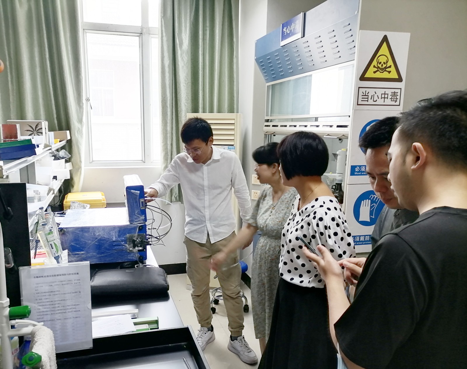 傅里叶红外气体分析仪在职业卫生方向检测有毒气体的应用