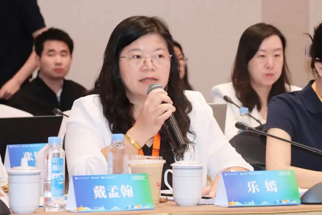 乐氏集团董事长乐嫣 乐氏集团董事长乐嫣