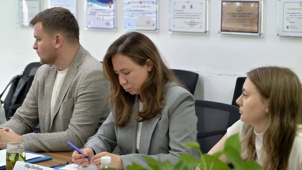 俄罗斯生态工业政策中心研究院使团