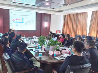 乐氏科技,新疆生态环境保护产业协会,大气环境空