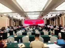 乐氏科技,山东省,环境应急监测,交流会,应急响应