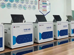 乐氏科技,2025服贸会,首台（套）示范案例企业