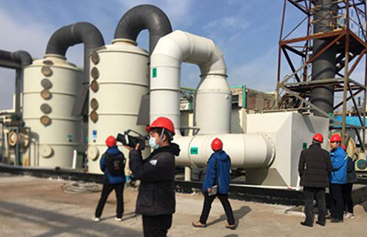 热成像气体检漏仪GIR320应用于VOC无组织排放快速监测