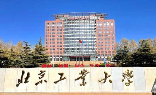 傅里叶红外气体分析仪在催化剂研发与工艺优化中的应用