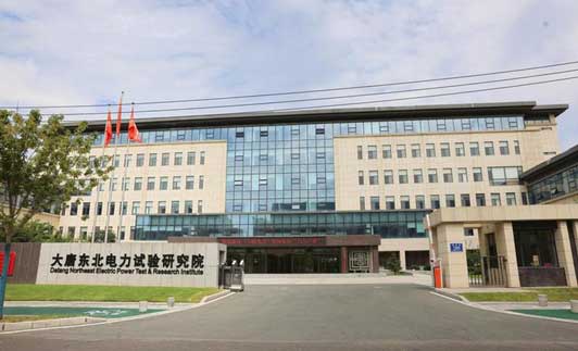 高温红外烟气分析仪对火电锅炉燃烧过程及烟气排放实时监测
