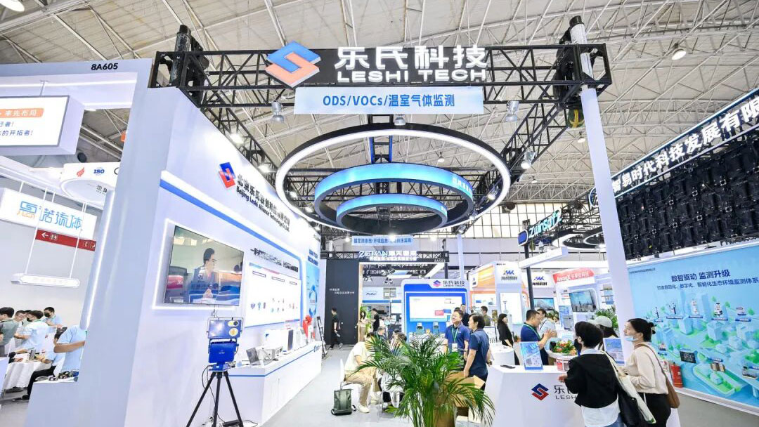 CIEPEC 2026圆满收官！乐氏科技锚定核监测新赛道，新品重磅首发!