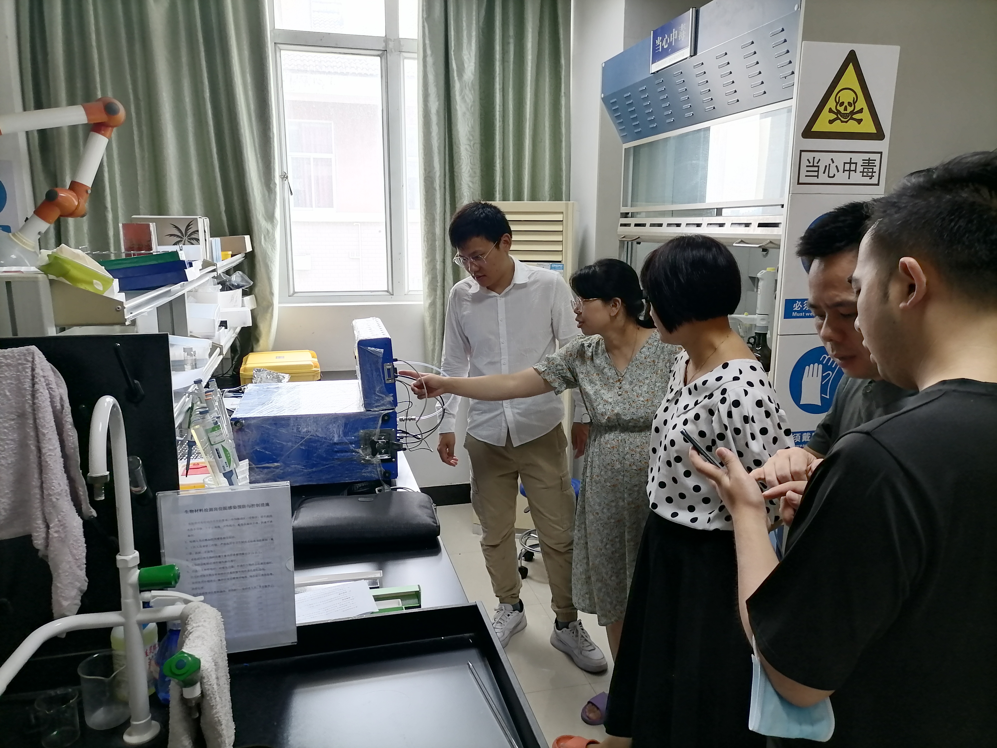 傅里叶红外气体分析仪在职业卫生方向检测有毒气体的应用