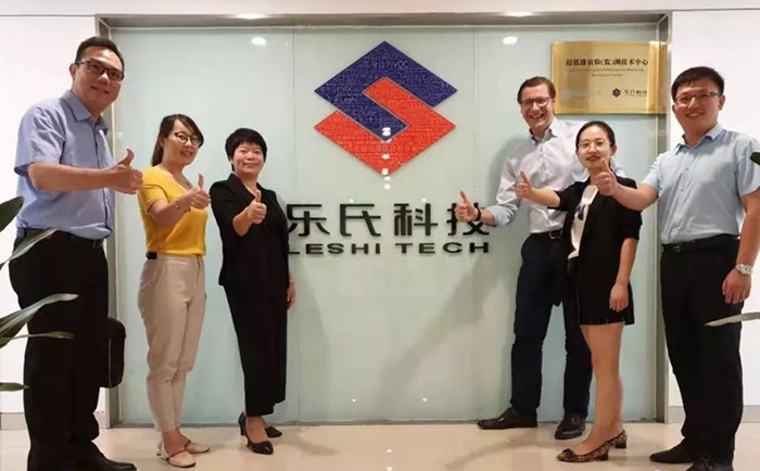 热烈欢迎德国PSG公司代表莅临乐氏科技合作会谈