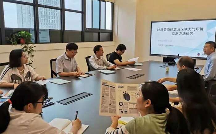 把握新技术;解决旧难题-记乐氏科技与河南省生态环保厅深入研究垃圾焚烧排放及区域大气环境监测方法交流会议
