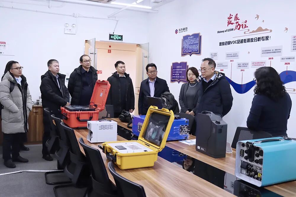 海南省工商联来访乐氏科技考察调研