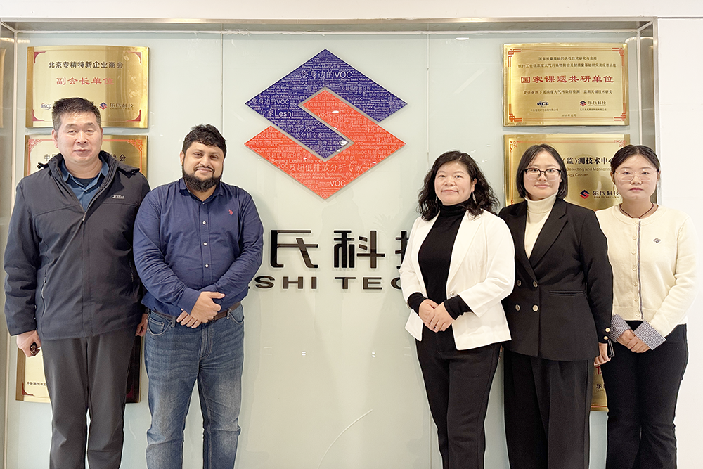 孟加拉国与乐氏科技合作