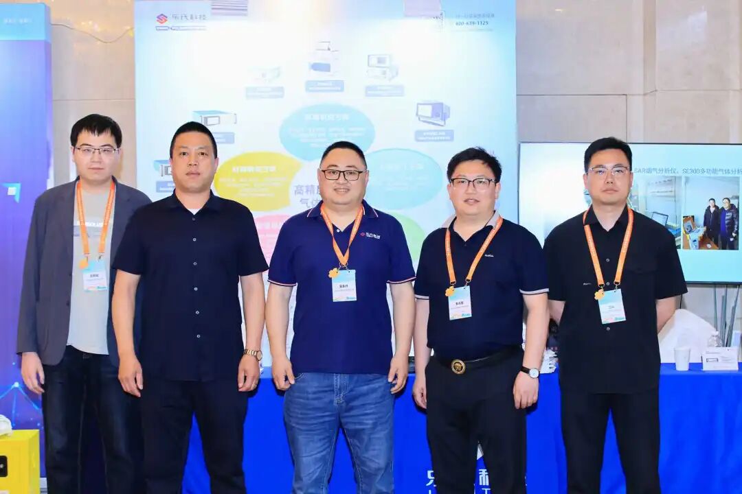 乐氏科技技术团队(部分)